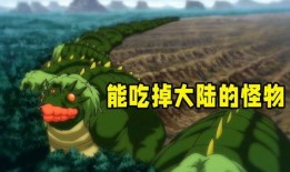 美食的俘虏吃瓜,瓜果飘香，味蕾盛宴之旅