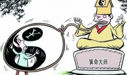 玄学大师算命吃瓜,揭秘命运之谜与人间百态