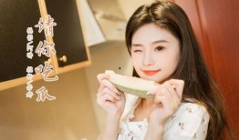 吃瓜婷子,揭秘娱乐圈幕后故事