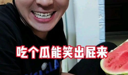 韩国吃瓜事件,揭秘幕后真相与公众舆论风暴