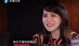 伊能静庾澄庆吃瓜,揭秘明星夫妻的甜蜜日常