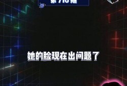 娱乐吃瓜大爆,吃瓜大爆，明星幕后故事全曝光