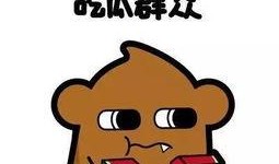 吃瓜小广告,一场视觉与味蕾的盛宴