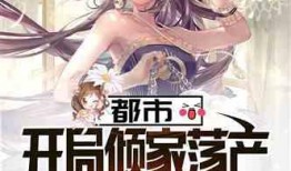 吃瓜当铺小说推文,揭秘娱乐圈背后的秘密与真相