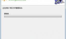 778吃瓜文件,一场网络舆论的风暴与反思