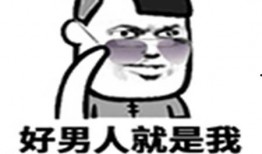 选媳妇吃瓜图片,揭秘现代年轻人的婚恋观