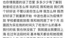 朱总吃瓜视频,揭秘娱乐圈幕后真相