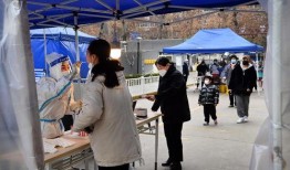 西安吃瓜疫情,网络热议背后的社会观察