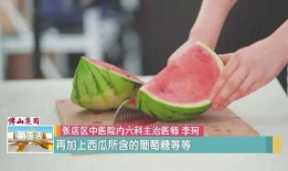 进医院吃瓜,揭秘医疗现场的趣味瞬间