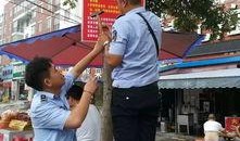 吃瓜祥符区,揭秘网红打卡地的魅力与故事