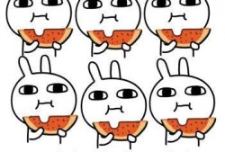 吃瓜先生怎么画