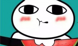 吃瓜表情包特效,揭秘吃瓜表情包的趣味特效魅力