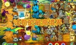 风暴吃瓜,揭秘娱乐圈风云变幻背后的真相