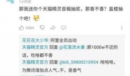 qq免费吃瓜怎么搜索,轻松搜索热门话题，畅享网络盛宴