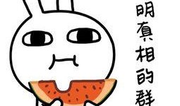 男人吃瓜好吗,揭秘男性在娱乐八卦中的独特魅力