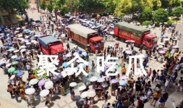 兰州吃瓜事件高校,高校学子热议校园现象背后的文化反思