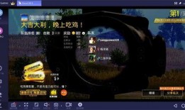 瓜哥带你吃大瓜战争模拟器,吃瓜战争模拟器带你领略虚拟瓜界风云