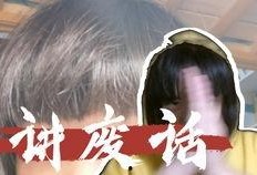 小张条子吃瓜,揭秘娱乐圈幕后故事