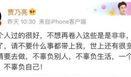 陈翔6点半吃瓜群众评论,吃瓜群众热议不断，揭秘幕后故事