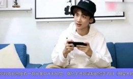 白敬亭直播吃瓜,揭秘娱乐圈幕后故事