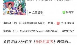 吃瓜头条首页,揭秘热门事件背后的真相，带你领略娱乐圈风云变幻