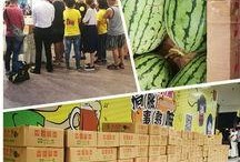 近期商场吃瓜事件,一地鸡毛背后的社会现象解析