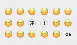 微信吃瓜成都,揭秘这座美食之都的“瓜界”风云