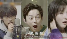 各种明星吃瓜视频,明星吃瓜瞬间，笑料百出幕后故事