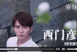 吃席也吃瓜小说配音,一场别开生面的乡村盛宴