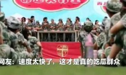 吃瓜王比赛,舌尖上的狂欢盛宴