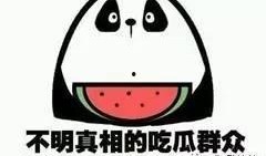 电信客服吃瓜,揭秘幕后真相与行业反思