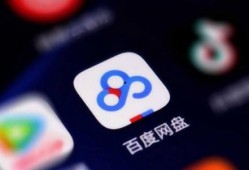 抖音吃瓜合集 百度网盘,揭秘网络热点背后的故事