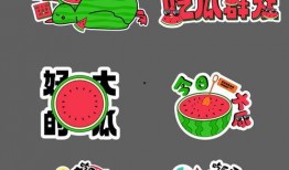 道具吃瓜系列,道具吃瓜系列，揭秘娱乐圈幕后真相