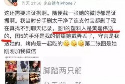 女的吃瓜表情是什么意思,揭秘女性吃瓜表情背后的心理奥秘