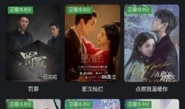 红桃吃瓜视频91,揭秘娱乐圈幕后真相