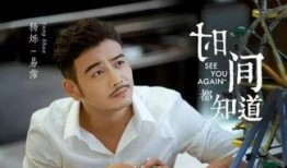 吃瓜的霸道总裁,揭秘豪门背后的甜蜜秘密