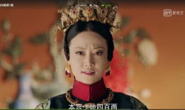 贵妃娘娘在线吃瓜圈,宫廷秘闻大揭秘