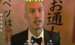 许君聪吃瓜,揭秘娱乐圈幕后故事