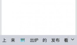 qq免费吃瓜怎么搜索,轻松搜索热门话题，畅享网络盛宴