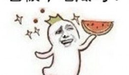 吃瓜群众小娘子,揭秘娱乐圈幕后风云