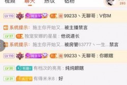 猛料吃瓜网,娱乐圈幕后真相大曝光！