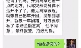 新途径吃瓜,揭秘网络时代下的娱乐新风尚
