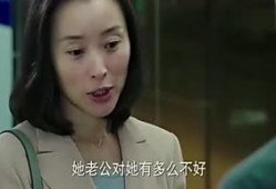 吃瓜妹子视频,趣味横生的娱乐盛宴