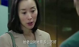 吃瓜妹子视频,趣味横生的娱乐盛宴