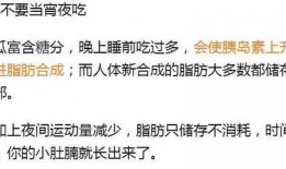 吃瓜记全集播放,揭秘娱乐圈幕后风云