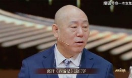 许君聪吃瓜,揭秘娱乐圈幕后故事