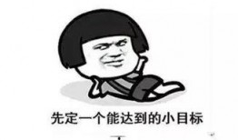 吃瓜找我,吃瓜群众眼中的明星生活