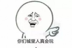 吃瓜有约,揭秘娱乐圈幕后故事