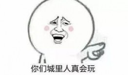 吃瓜有约,揭秘娱乐圈幕后故事