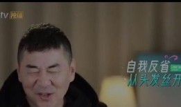 秦海璐吃瓜找老婆,意外找到真爱良缘